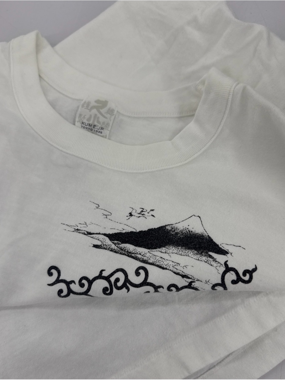 Vintage Kume.Jp Japan White Graphic Short Sleeve Tee - Mountain Print